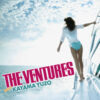 The Ventures Play Kayama Yuzo (2009)