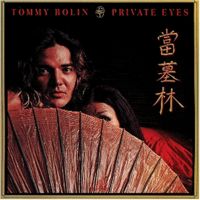 Tommy Bolin - Private Eyes