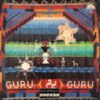 Guru Guru – Same